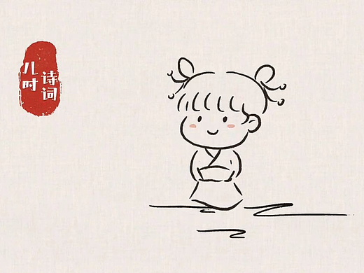 儿童古诗迷你漫画《江雪》