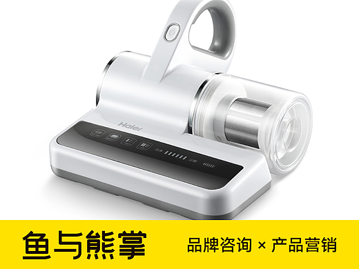 鱼与熊掌×产品白边精修图案例