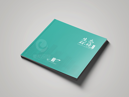 一希品牌设计--市政设计研究院画册宣传册设计