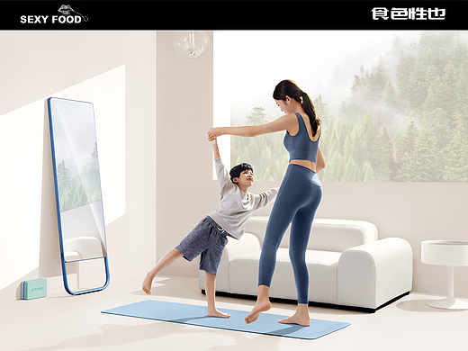 健身镜摄影 | Fiture × 性感美食研究所