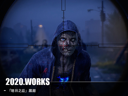 「YUJI宇季」明日之后 看见你了