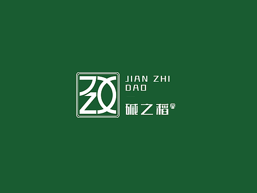农业品牌设计/包装设计-碱之稻/大米包装