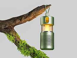 渲染建模 C4d