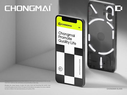 CHONGMAI崇迈丨BRAND DESIGN