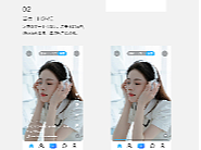 视频APP界面