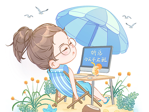【给朋友们画头像】愿娇总的电脑能学会自己上班挣钱