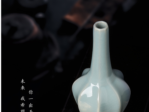 汝瓷海报