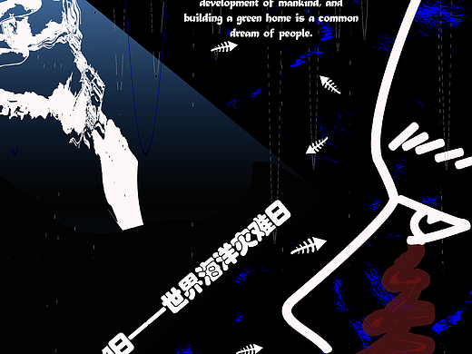 日本核污水排放