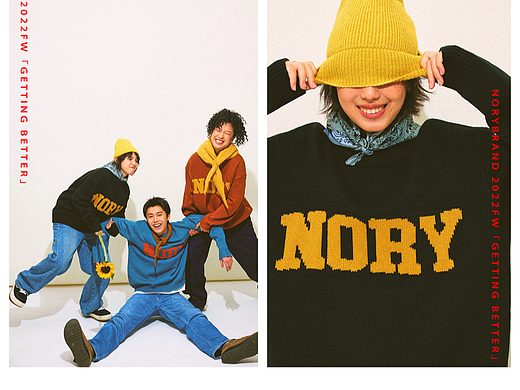 norybrand 毛衣特辑