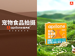 详情页