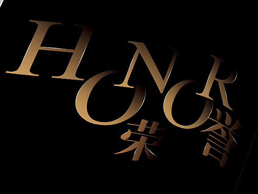 金可儿加盟手册两本