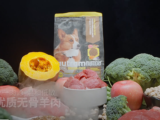 狗粮电商产品视频拍摄