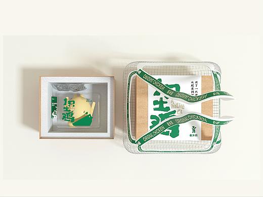 《冷鲜鸡》礼盒包装