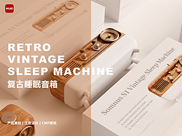 产品
