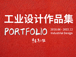 作品集