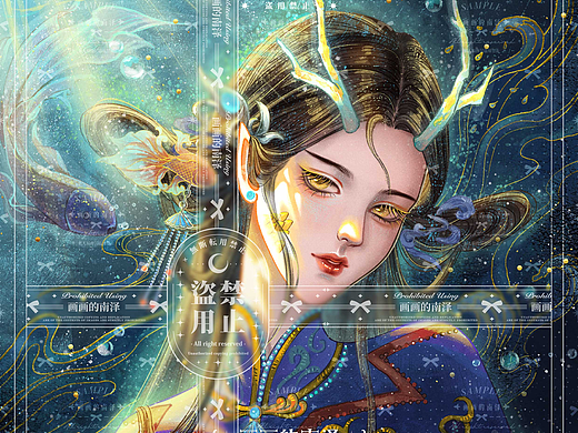 画过的一些头像稿