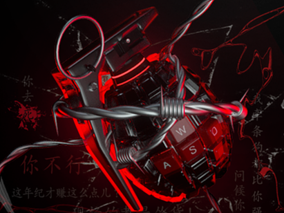 人类社会奇观系列之键盘侠平面-海报20天前五四青年节之《资本压榨》