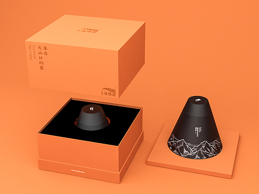 【醒狮】- 以火山为灵感的茶罐设计
