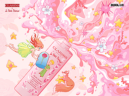 邂逅#粉嫩多巴胺少女#找到你的玫瑰