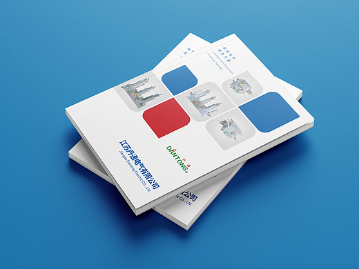 电气行业产品画册