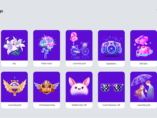 直播礼物动画设计