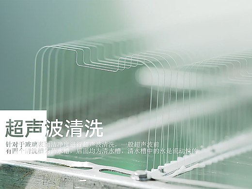 企业工厂宣传片