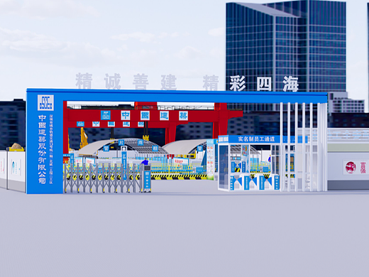 中建-深圳某建筑项目基坑布置