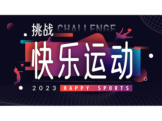 【第12天】（個(gè)人主頁(yè)-ZNjUyNDE5MTY=） - PPT/Keynote - 站酷設(shè)計(jì)師qingqingxv原創(chuàng)素材 - 站酷ZCOOL