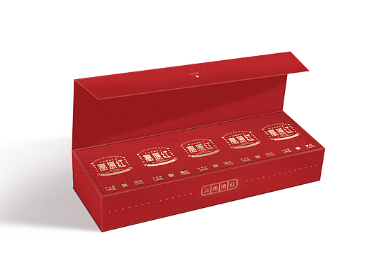 御罐高原红（飞机稿）