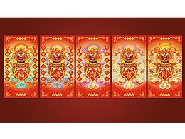 銳龍迎新春—龍年賀卡