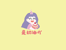 甜品店logo