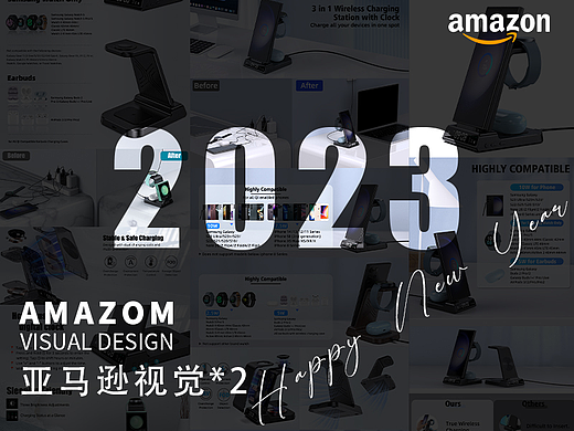 Amazon亚马逊视觉/爆品无线手机充*2