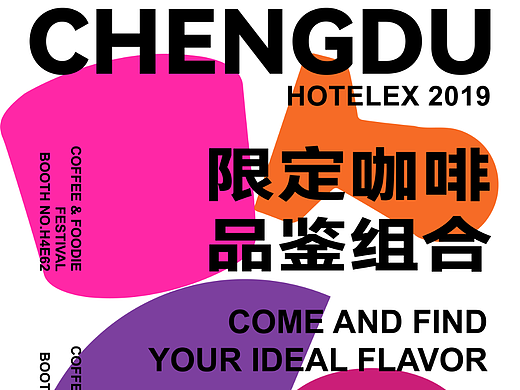 Day.05丨課前測試-版式（個(gè)人主頁-ZNjMwMTgzMDg=） - 海報(bào) - 站酷設(shè)計(jì)師般若0321原創(chuàng)素材 - 站酷ZCOOL