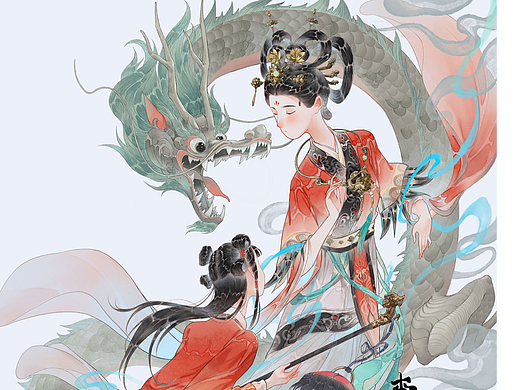新年快乐 龙年大吉