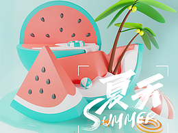 夏天的西瓜-blender