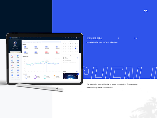 WHALEINDIGO DESIGN