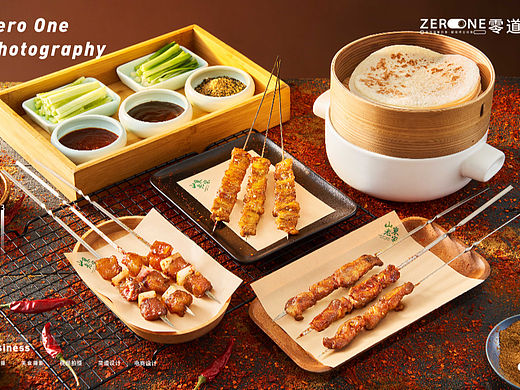 美食摄影丨山东老家 X 零道一  淄博烧烤新品拍摄