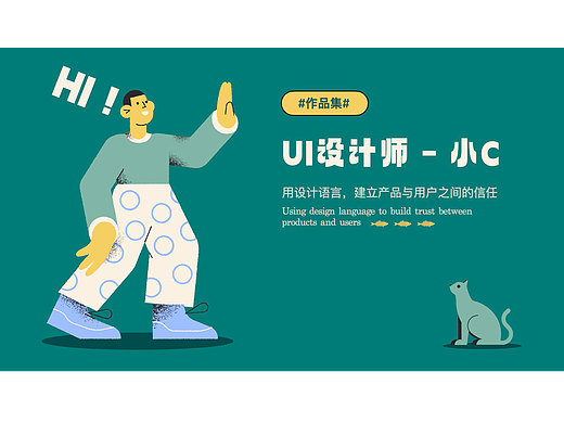 2020作品集