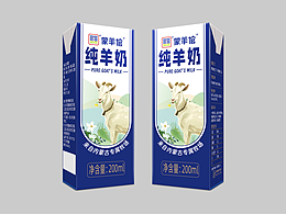 純羊奶利樂盒（包裝提案）