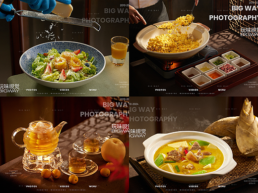 中餐 | 合肥尚爵酒店×玩味BIG WAY