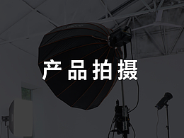 服裝類 主圖視頻制作