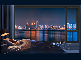 门窗海报