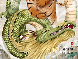 虎年國(guó)潮商業(yè)插畫