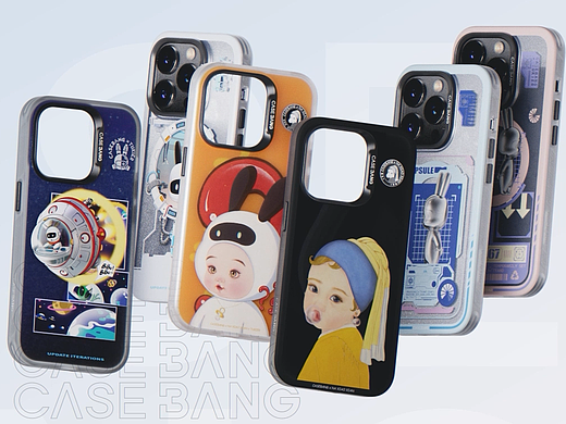 【三维动画】CASE BANG手机壳