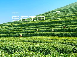 品牌VI