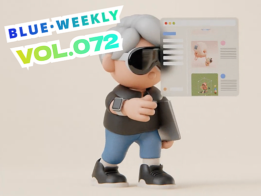 BLUE周刊-Vol.072（个人主页-ZMTU1NDMyMA==） - UI - 站酷设计师华子华子大华子原创素材 - 站酷ZCOOL