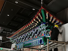 川劇院傳統(tǒng)古建筑門頭油漆彩畫