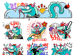 品牌设计