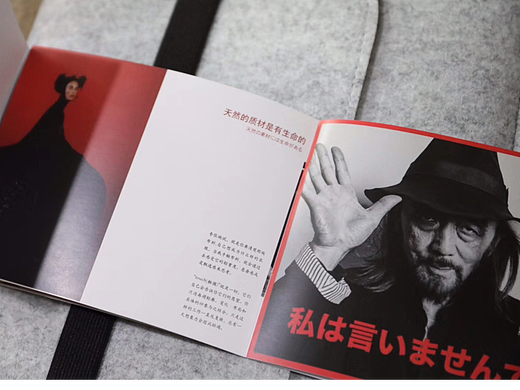 书籍排版——山本耀司（个人主页-ZNjAwOTMxNzI=） - 书籍/画册 - 站酷设计师dilili嘀哩哩原创素材 - 站酷ZCOOL