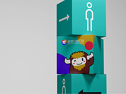 预颜口腔×正沃 丨 儿童找预颜 看牙更安全